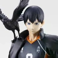 一番赏 排球少年 乌野的未来 B奖 影山飞雄