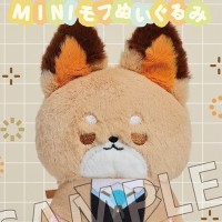 迷你毛绒绒玩偶 文豪野犬 太宰治