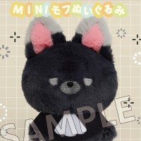 迷你毛绒绒玩偶 文豪野犬 芥川龙之介