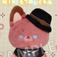 迷你毛绒绒玩偶  文豪野犬 中原中也