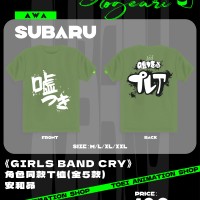 《GIRLS BAND CRY》 角色同款T恤（全5款）安和昴