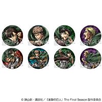 进击的巨人 怒气爆发 徽章