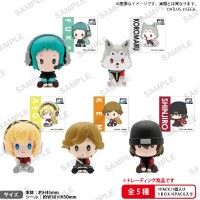 女神异闻录3 Reload 坐姿发条公仔 第2弹