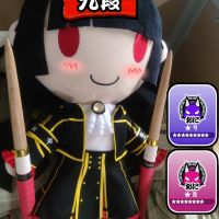 萌萌的八六小姐★日常记录