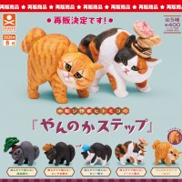 扭蛋 木雕作家Hitomiko的炸毛侧步猫咪