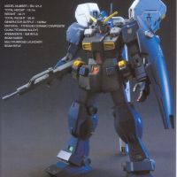 大龙说明书 HGUC 1/144 	ADVANCE OF Z 提坦斯的旗下 RX-121-2 高达TR-1·海兹尔Ⅱ