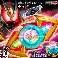 DX 超越梦幻升华胶囊 & Zets 超越梦幻驱动器扣