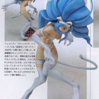 【留档】90年代菲莉西亚gk