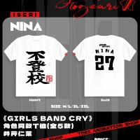 《GIRLS BAND CRY》 角色同款T恤（全5款）井芹仁菜