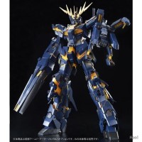 PG 独角兽高达2号机 报丧女妖 装甲VN / BS扩展包