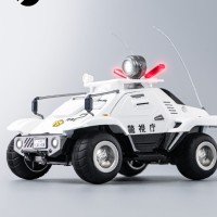 ROBO道 机动警察 98式特型指挥车