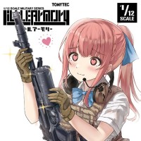 小军械库 LA117 AK74M自动步枪+GP25枪挂式榴弹发射器