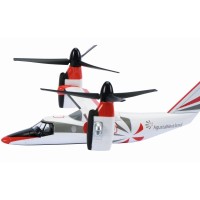 45-24720-00 1/87 奥古斯塔·伟士特兰AW609倾转旋翼机
