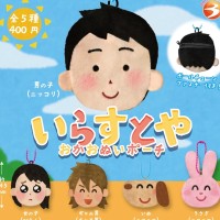 插图小人 大脸收纳包