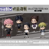 BUSHIROAD THE BOX 咒术回战  收藏公仔RICH 套装
