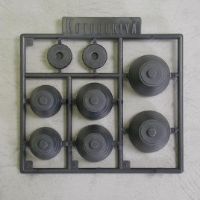 M.S.G塑料单元 P122 推进器喷嘴IV