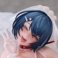 花嫁心美