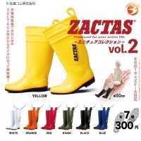 ZACTASⓇ２ 微缩配件雨靴