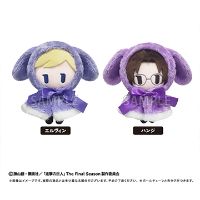 进击的巨人 斗篷玩偶 Vol.2