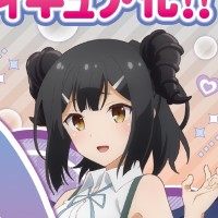 Re▼Dress 魔法少女伊莉雅 无名少女 美游 可爱恶魔
