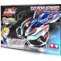 战龙四驱 剑鲨王