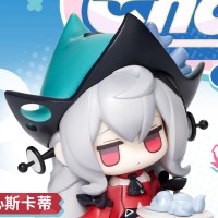 ChatChat系列 明日方舟 浊心斯卡蒂