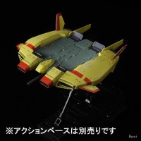 HG 航空踏板 独角兽吉翁军残党配色