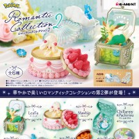 宝可梦 浪漫藏品 2