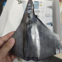 全部木大了