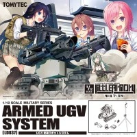 小军械库 LD037 UGV武装机器人系统