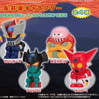 扭蛋 白白等待 永井豪角色