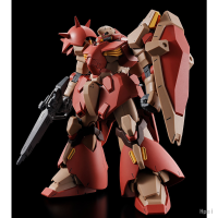 HGUC 梅萨F02型 布雷装备