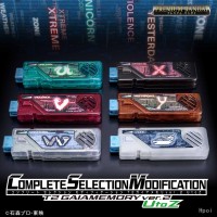 CSM T2盖亚记忆体 2.0版本 U至Z