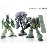 HGUC RMS-119侦察型扎古／AMX-003 (MMT-1) 加撒C／AMS-119 基拉·多加重装型 独角兽版 套装