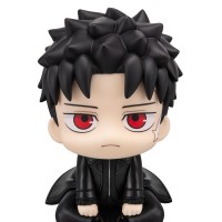 Look up 神乐钵 六平千矿