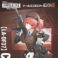 小军械库 LADF37 少女前线2：追放 奇塔