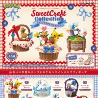 宝可梦 甜蜜收藏