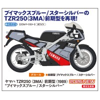 21784 摩托车系列 雅马哈 TZR250 （3MA）前期型（1989）“VMax蓝/星光银”