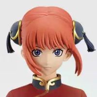 一番赏 银魂 诞生20周年纪念 银魂展 ～20周年的集会～ 第二弹 D赏 神乐  MASTERLISE EXPIECE ~银魂展角色视觉图~