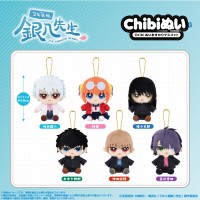 3年Z班銀八老师 Chibi坐姿毛绒挂件