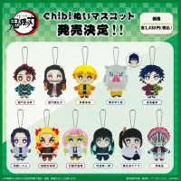 鬼灭之刃 Chibi毛绒挂件 第一弹