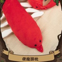 狸叶 使魔颈枕