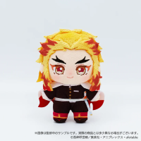 鬼灭之刃 炼狱杏寿郎 毛绒玩偶