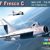 80334 米格-17F“壁画C”战斗机
