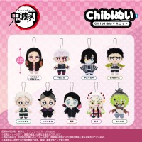 鬼灭之刃 Chibi毛绒挂件 第二弹