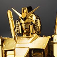 MG 1/100 高达基地限定奖 RX-78-2 高达 Ver.3.0 [金色涂层]
