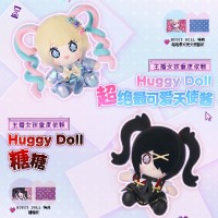 Huggy Doll 主播女孩重度依赖 超绝最可爱天使酱 / 糖糖 毛绒玩偶