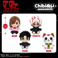 当哒当 Chibi毛绒玩偶