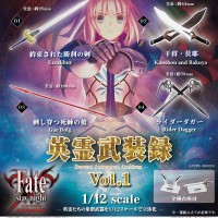 Fate/stay night 英灵武装录 第1弹