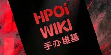 HPOi品牌快闪集合店
